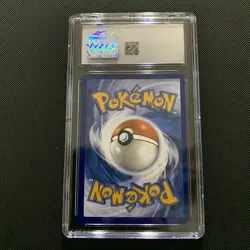 2024 POKEMON TRICK OR TRADE BOOster GENGAR 057/091 COSMOS HOLO CGC 9 - Image 2