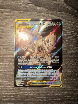 Arceus & Dialga & Palkia GX (Alternate Full Art) Cosmic Eclipse Pokemon 221 NM - Image 1
