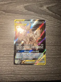 Arceus & Dialga & Palkia GX (Alternate Full Art) Cosmic Eclipse Pokemon 221 NM - Image 2