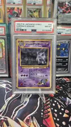 Pokemon Cards Sabrina's Gengar 94 Japanese Gym 2 1999 PSA 8 Vintage - Image 1