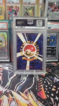 Pokemon Cards Sabrina's Gengar 94 Japanese Gym 2 1999 PSA 8 Vintage - Image 2