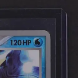 2007 POKEMON WORLD CHAMPIONSHIPS DECKS (TIM ROOS) #110 VAPOREON EX - Image 5