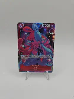 One Piece Card Uta EB03-003 R Japanese - Image 1