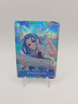 ONE PIECE TCG EB-03 Heroines Edition EB03-024 P-SR Nefertari Vivi - Image 1