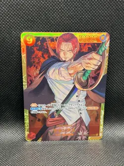 Shanks OP01-120 SEC FOIL Romance Dawn One Piece CCG Bandai Japanese￼ - Image 3