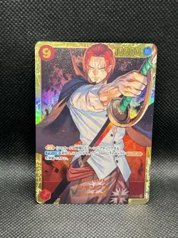 Shanks OP01-120 SEC FOIL Romance Dawn One Piece CCG Bandai Japanese￼ - Image 4