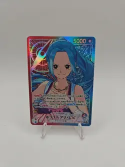 Nefeltari Vivi (Alt Art Leader) EB03-001 ONE PIECE Heroines Edition - Japanese - Image 1