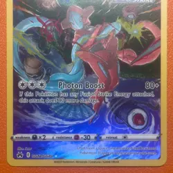 Deoxys GG12/GG70 Crown Zenith: Galarian Gallery Full Art Holo Pokemon TCG - Image 4