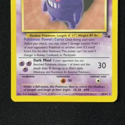 Gengar 20/62 Rare Fossil Unlimited Pokemon TCG 1999 WOTC Vintage English - Image 4