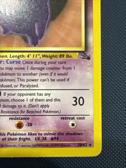 Pokemon TCG Gengar #20/62 Fossil Non-Holo Unlimited WOTC VTG 1999 - Image 3