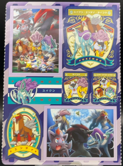 Suicune Entei Pokemon PATAPATA Sealdass Sticker TCG Card Japan Bandai Rare - Image 1