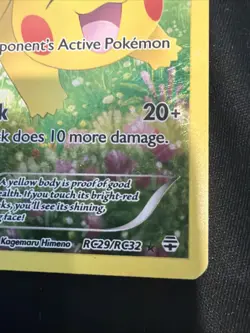 2016 Pokemon XY Pikachu Full Art Generations Radiant Collection #RC29 - Image 4