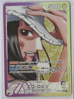 Nico Robin (Alt Art) OP09-062 L Emperors in the New World - ONE PIECE Japanese - Image 1