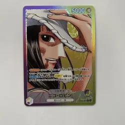Nico Robin (Alt Art) OP09-062 L Emperors in the New World - ONE PIECE Japanese - Image 1