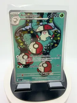 Pokemon TCG Amoonguss Black Bolt 096/086 Illustration Rare NM Card English - Image 1