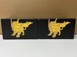 Pokemon TCG Lot of 2 Sun & Moon Ultra Prism Elite Trainer Boxes (NO CARDS) - Image 1