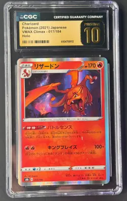 Charizard Holo 017/184 S8b VMAX Climax Japanese Pokemon Card CGC Pristine 10 - Image 1