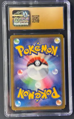 Charizard Holo 017/184 S8b VMAX Climax Japanese Pokemon Card CGC Pristine 10 - Image 2