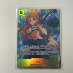 ONE PIECE Card Nami Alt Art EB03-053 SR ONE PIECE Heroines Edition Japanese - Image 1
