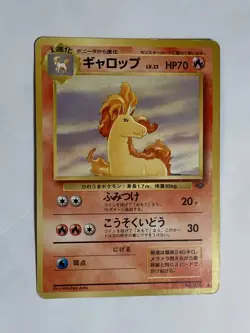 Rapidash Pokemon Card Game Pocket Monster Nintendo Japanese 1996 rare No.078 3 - Image 2