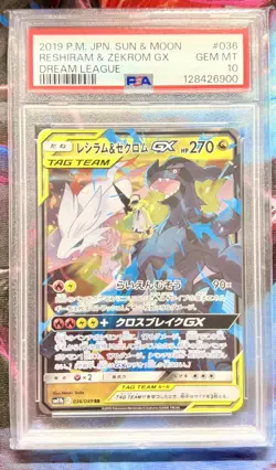 036/049 Reshiram & Zekrom Gx PSA 10 Dream League Pokemon Japanese Card Gem Mint - Image 1