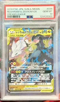 036/049 Reshiram & Zekrom Gx PSA 10 Dream League Pokemon Japanese Card Gem Mint - Image 4