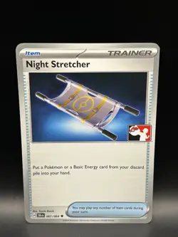 League Stamped Night Stretcher 061/064 - Pokemon Shrouded Fable Card - NM - Image 1