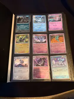 Huge Pokemon Card Binder Collection Lot - Great for Kids or Beginners! - Image 1