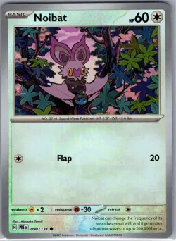 Noibat (Master Ball) 090/131 SV: Prismatic Evolutions - Pokemon Card - NM - Image 1