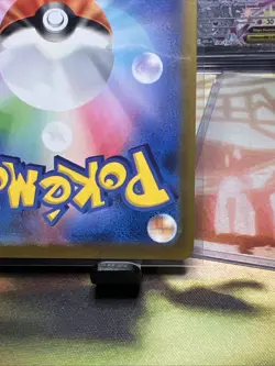 Pikachu - (Master Ball Pattern) 025/165 Sv2a: Pokemon Card 151 Holo (Japanese) - Image 5