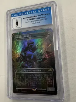 MTG Mechagodzilla The Weapon 2020 Japanese Lair Of The Behemoths 387 Rare CGC9 - Image 1