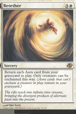 Planar Chaos #13 Retether - Image 1