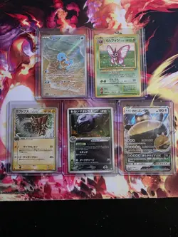 Pokemon Japanese Card Lot X17 All NM Except Vintage & Squirtle has Small Crease - Image 1