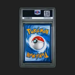 2024 POKEMON SIMPLIFIED CHINESE CS5A C-GALLANT GALAXY RADIANT EEVEE PSA 10 - Image 2