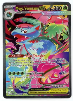 MEGA VENUSAUR EX 2025 Pokemon Mega Evolution #177/132 Special Illustration Rare - Image 1