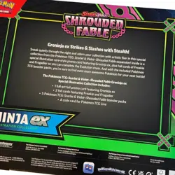 Pokemon TCG Scarlet & Violet Shrouded Fable Greninja ex Special Illustration Box - Image 2