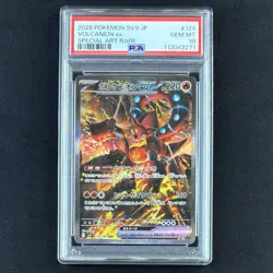 PSA 10 2025 Pokemon JP Volcanion ex SAR 124/100 SV9 Battle Partners GEM MINT - Image 2