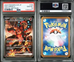 PSA 10 2025 Pokemon JP Volcanion ex SAR 124/100 SV9 Battle Partners GEM MINT - Image 4