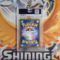 Gem Mint PSA 10 2025 Pokemon Japanese sv9 Battle Partners Lillie's Clefairy EX - Image 2