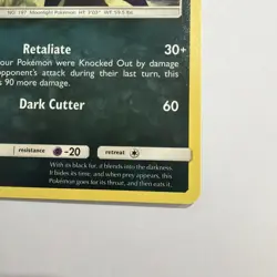 Umbreon 120/214 Pokemon Lost Thunder (Non-Holo) - NM - Image 5