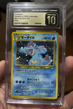 Pokemon Feraligatr Neo 1 Japanese Premium File Holo Promo #160 CGC 10 Pristine - Image 1