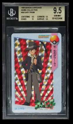 1998 Pokemon Bandai Carddass Anime Collection Gary BGS 9.5 Japanese #38 Prism - Image 1
