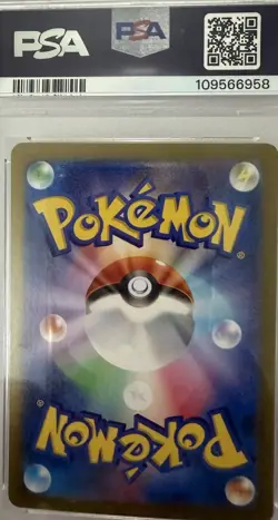 Pokemon SV2a 151 Bulbasaur 166/165 Art Rare Holo Japanese PSA 10 - Image 2
