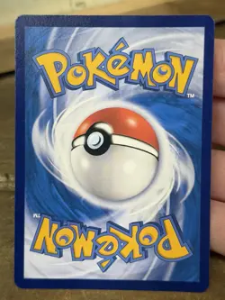 Quaxly Horizons Full Art 0509/09 Simplified Chinese Pokemon Gem Pack Vol 1 - Image 2