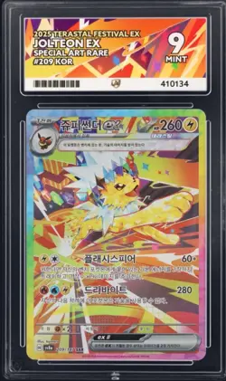 Jolteon ex 209/187 SV8a SAR Korean Terastal Festival Holo Pokemon Card ACE 9 - Image 1