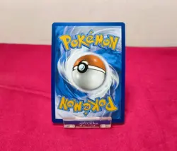 Pokemon TCG Bramblin 198/193 Illustration Rare Holo Paldea Evolved 2023 NM - Image 2