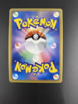 Pokemon TCG Dragonair 003/020 Holo Rare 1st Edition Dragon Selection Japanese LP - Image 2