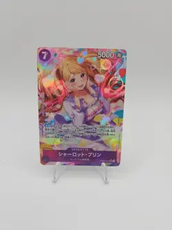 ONE PIECE TCG PRB-02 THE BEST vol.2 PRB02-010 P-SR Charlotte Pudding Japanese - Image 1