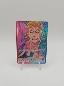 Marco (Parallel) OP08-002 Two Legends One Piece TCG Japanese - Image 1