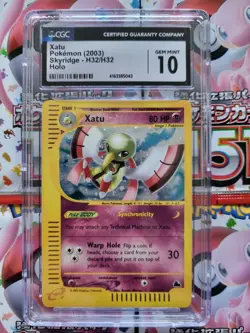 CGC 10 Xatu (H32/H32) HOLO RARE Skyridge Set Pokemon Card TCG - Image 2